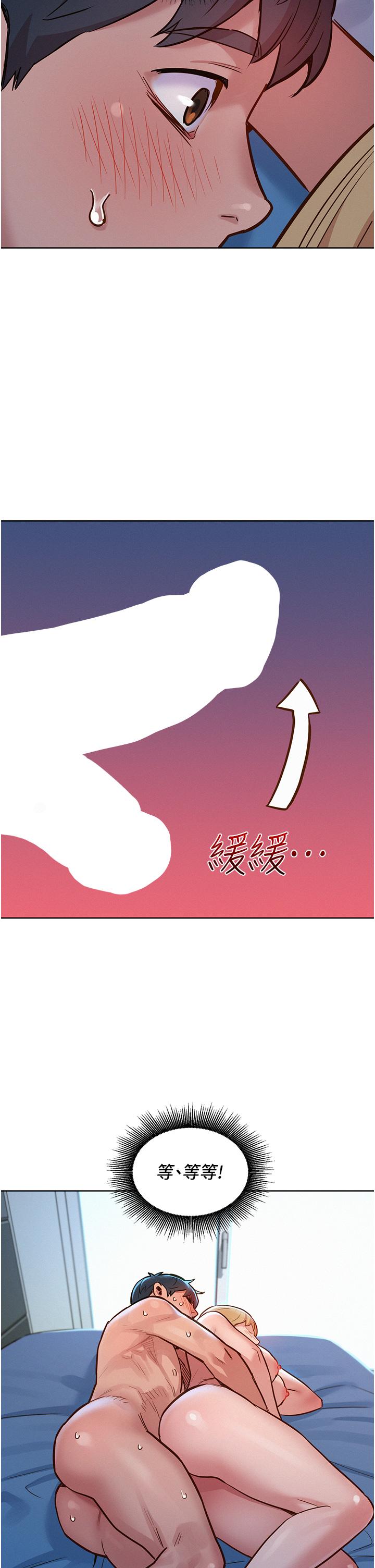 第42张