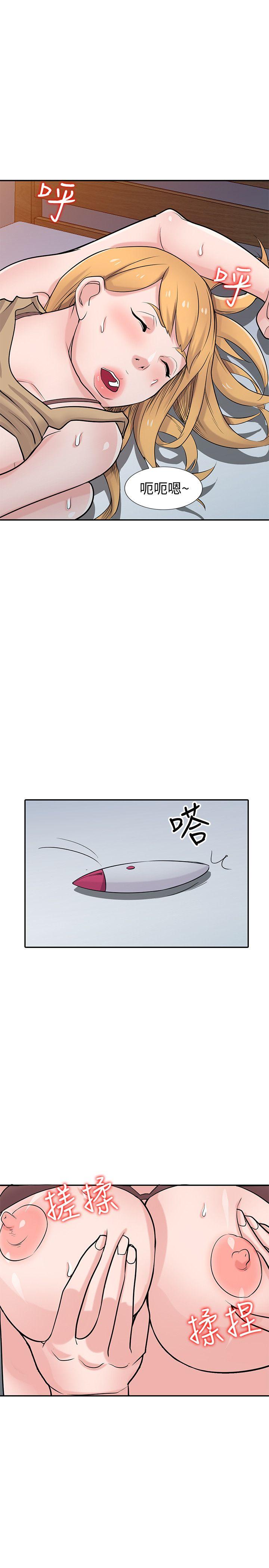 第26张