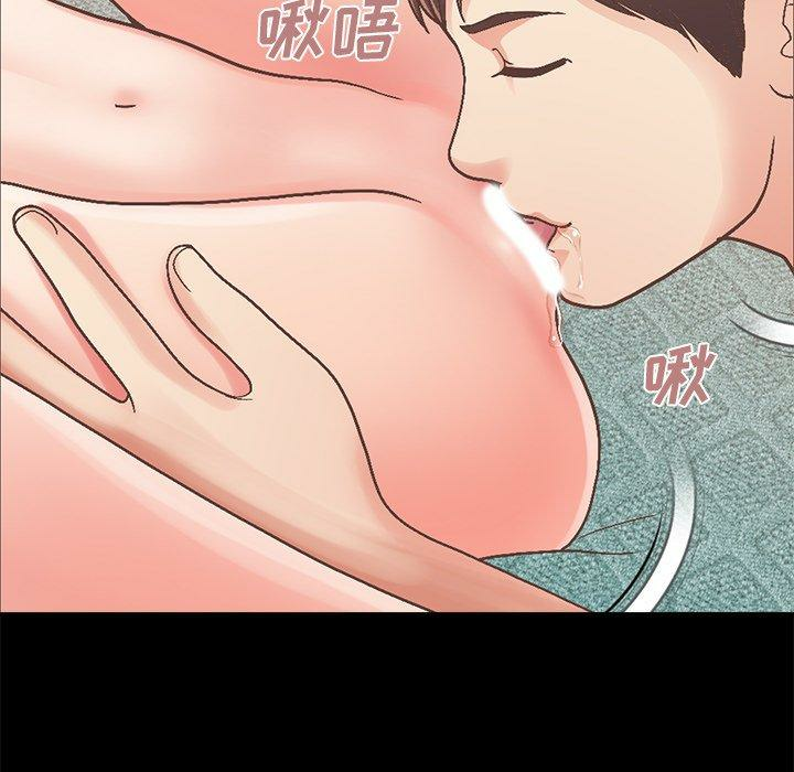 第121张