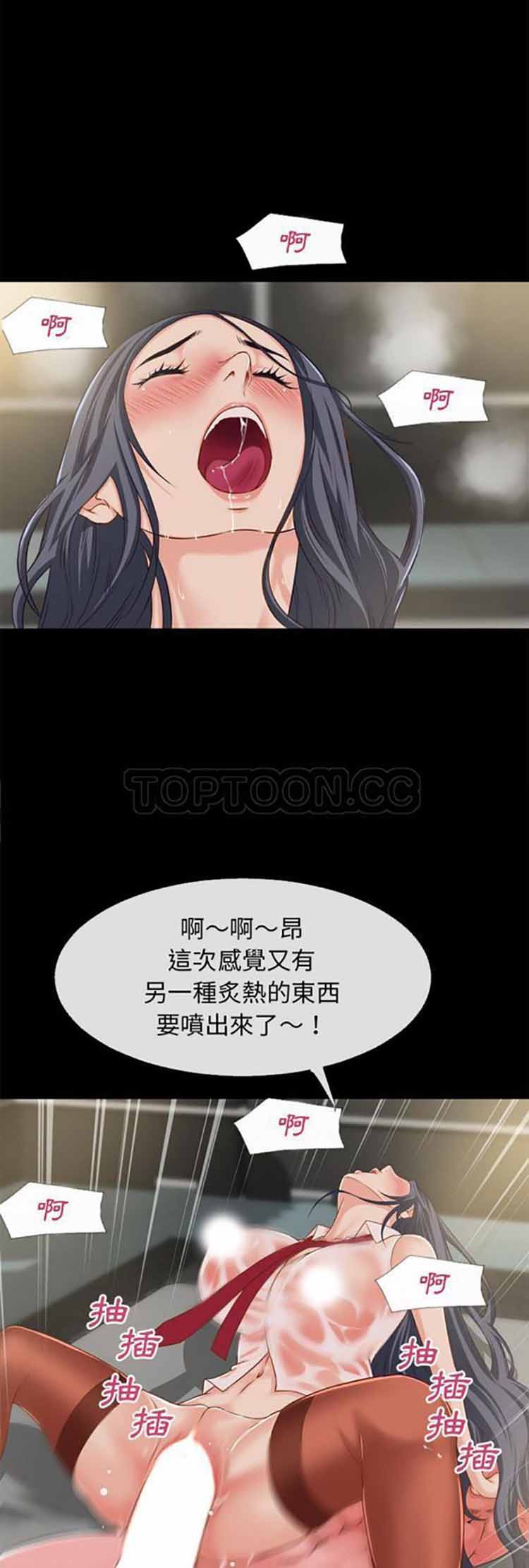 第30张