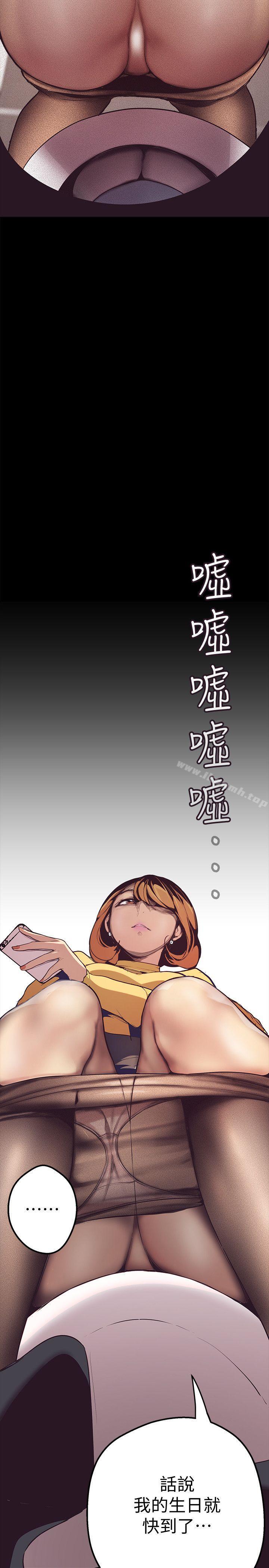 第35张