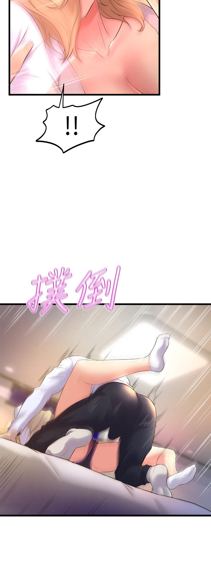 第42张