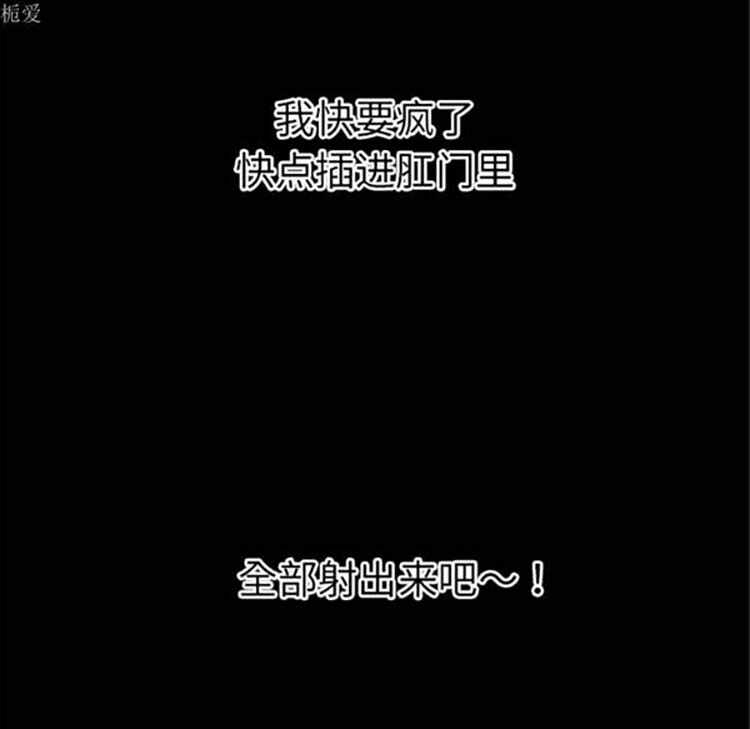 第61张