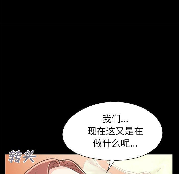 第200张
