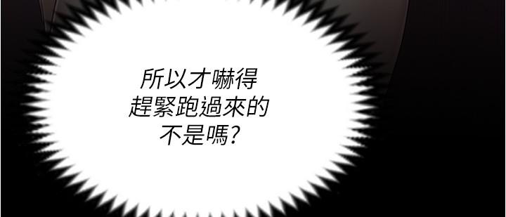 第45张
