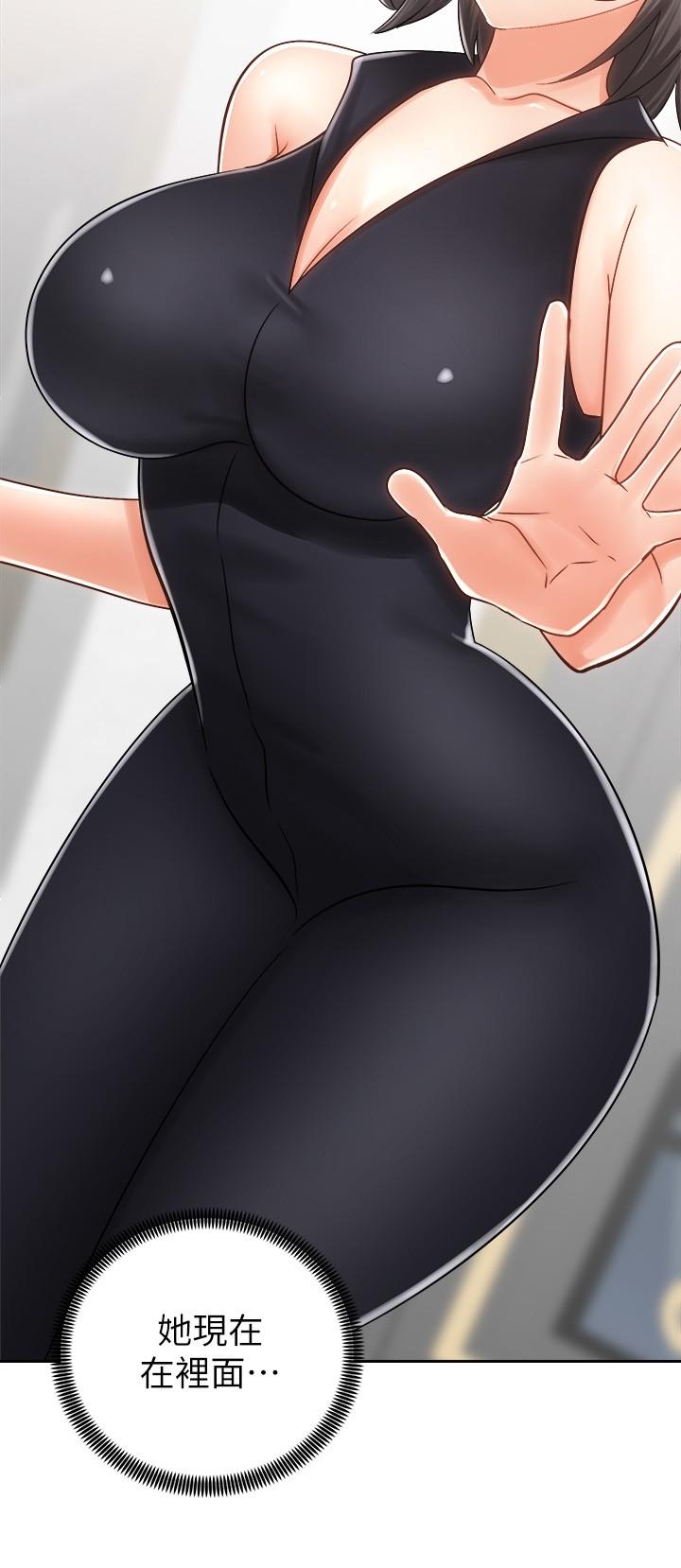 第41张