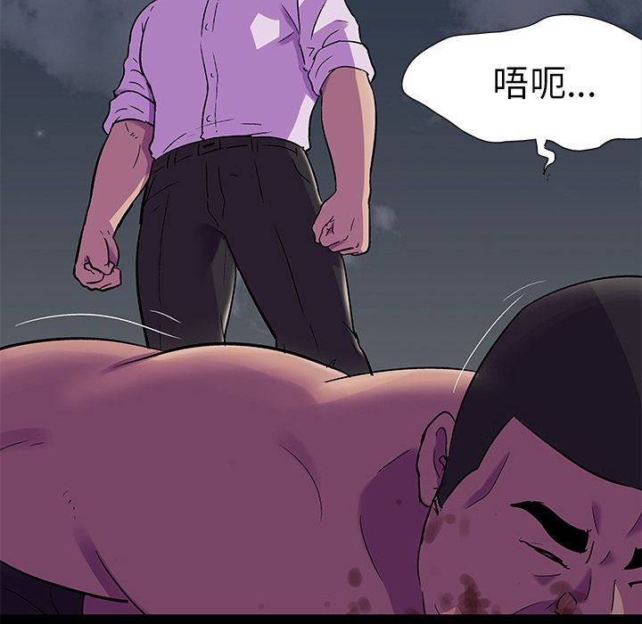 第43张