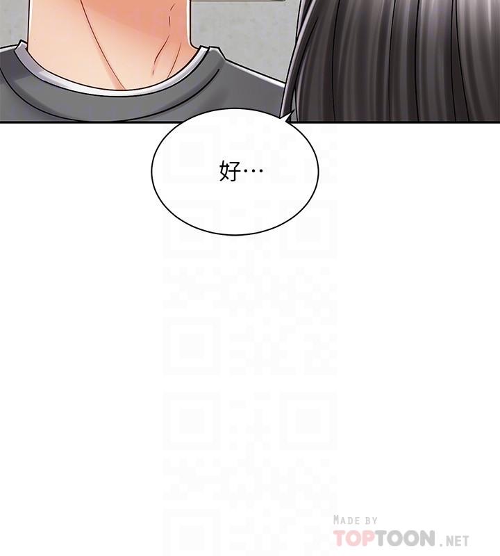 第14张
