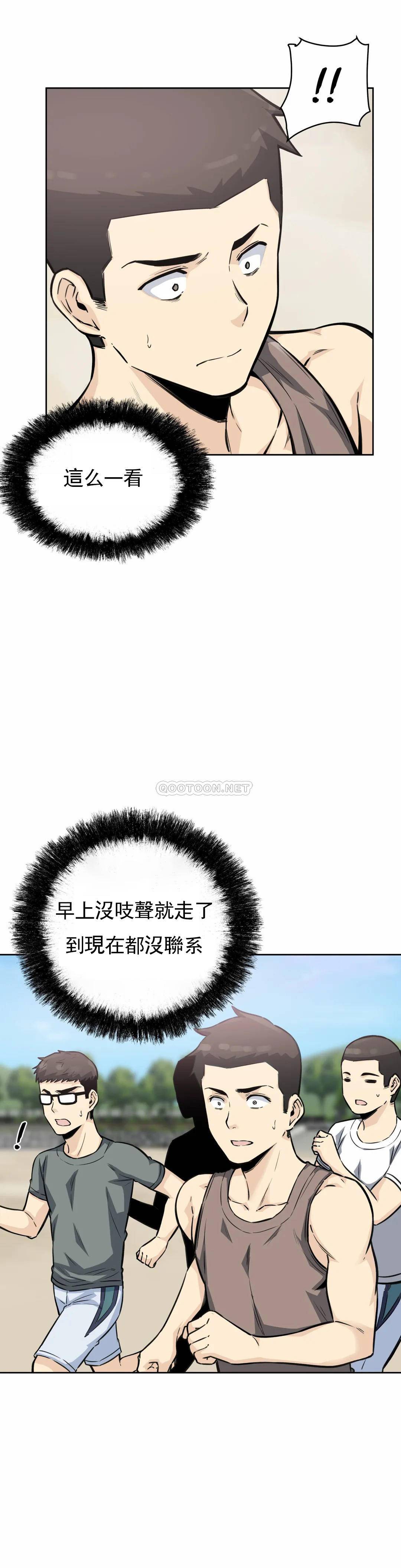 第21张