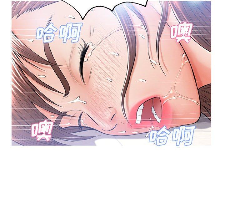 第48张