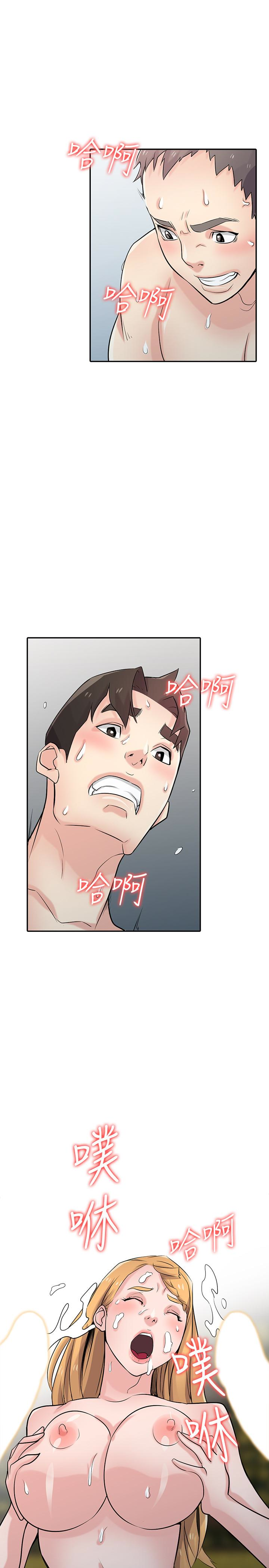 第28张
