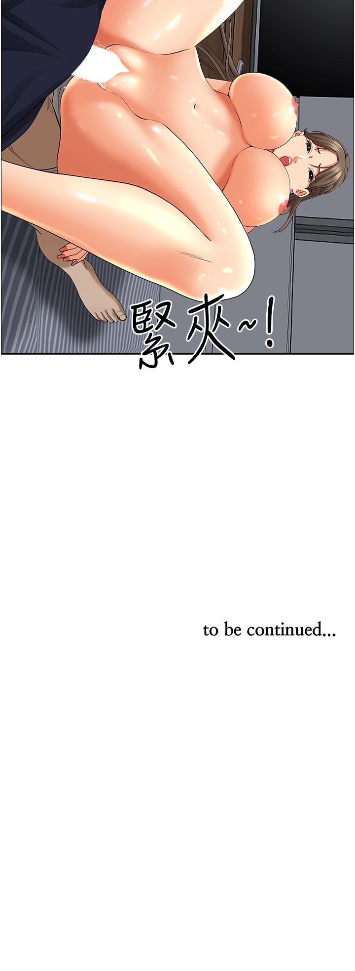 第53张