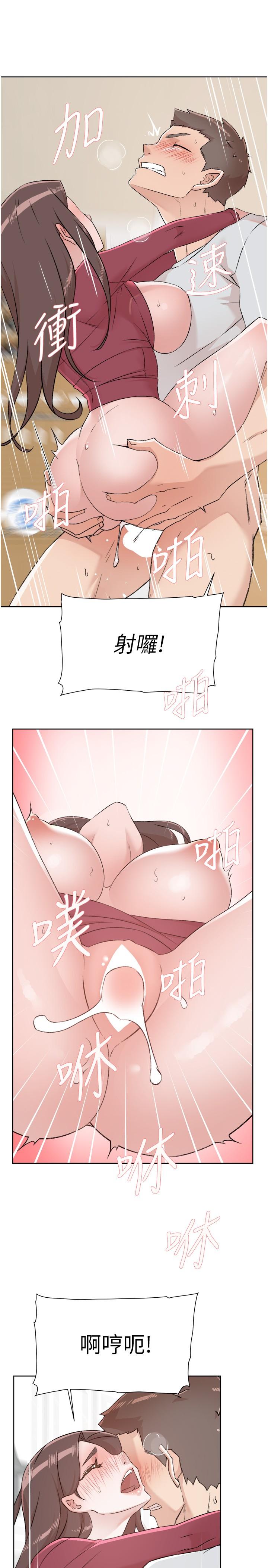 第43张