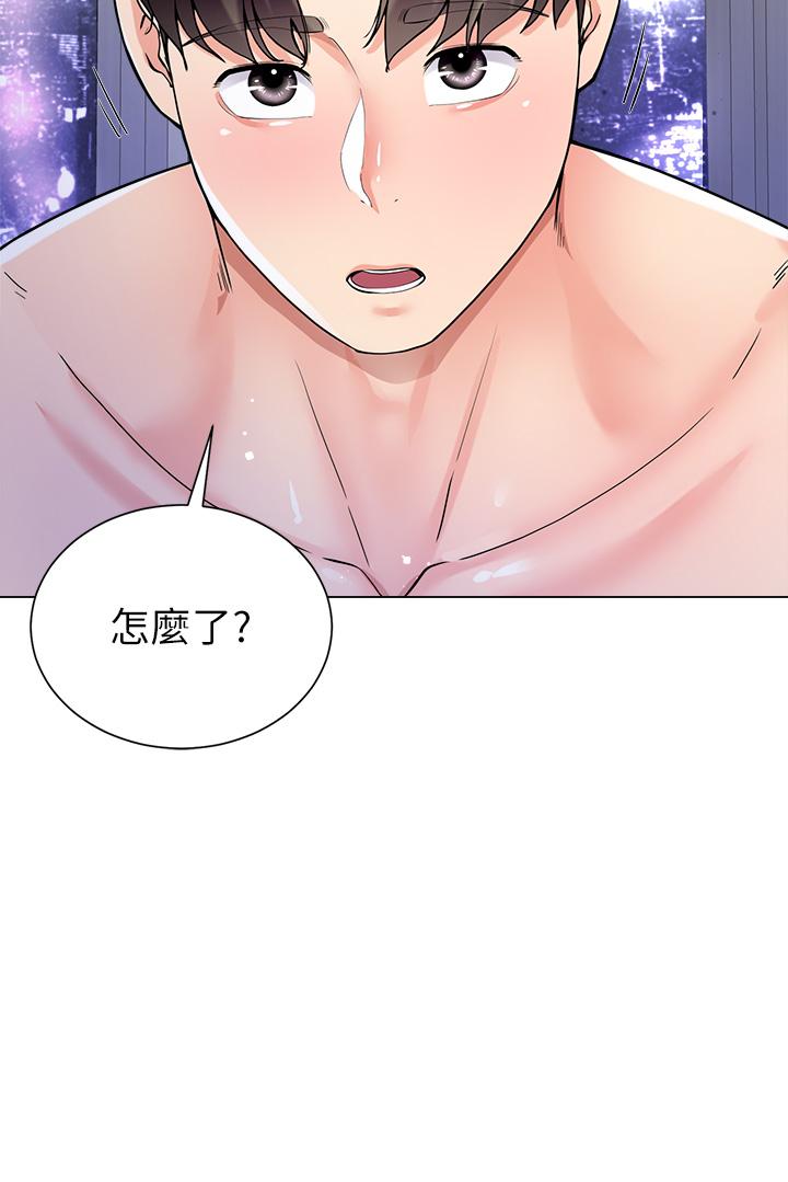 第20张