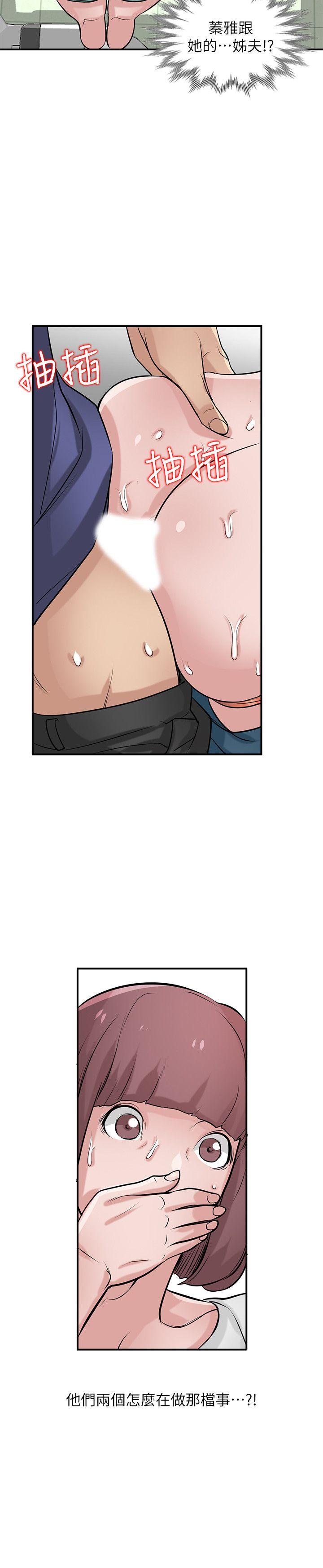 第29张
