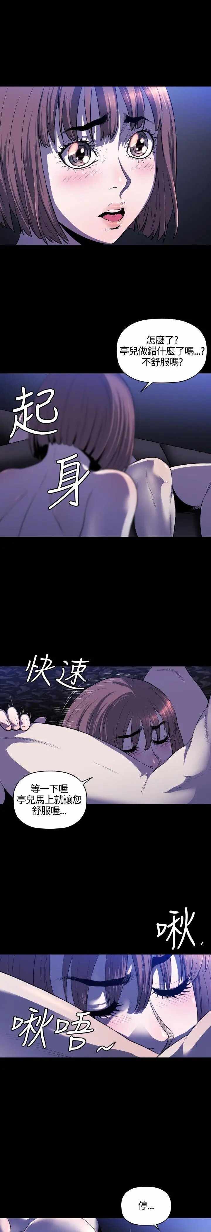 第6张