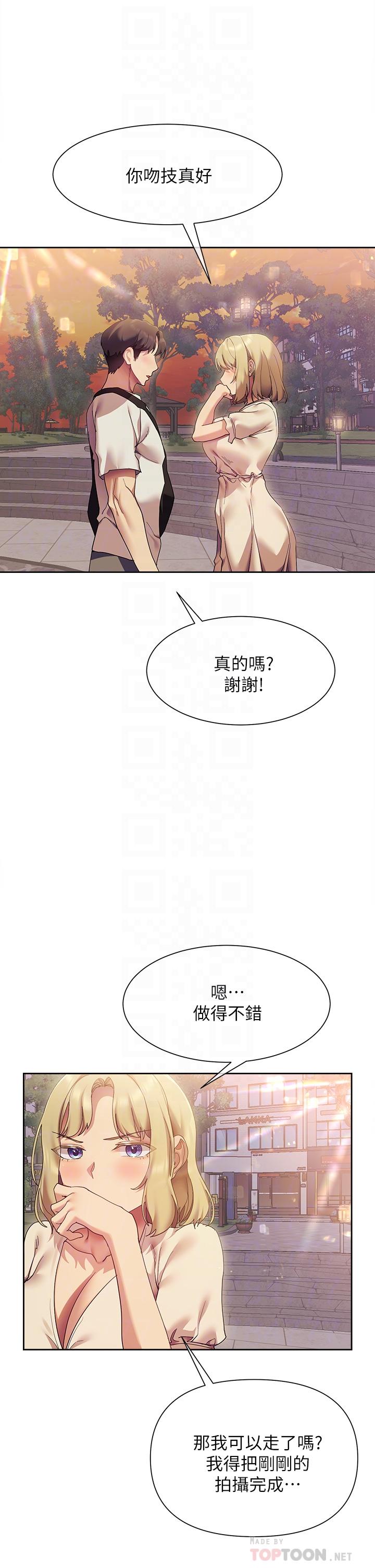 第18张
