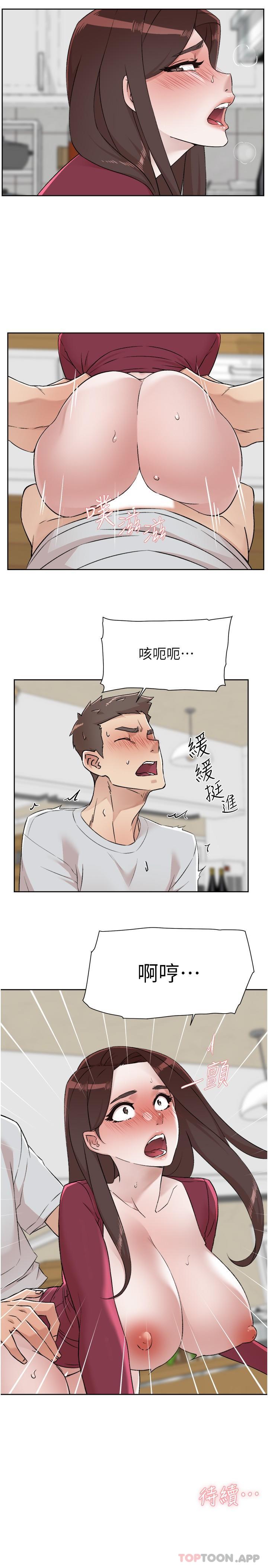 第31张