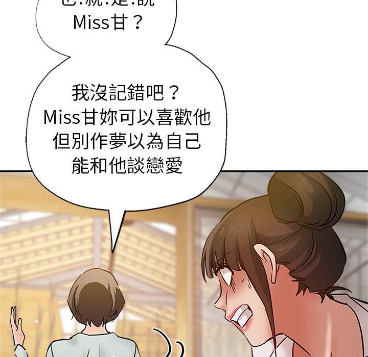 第164张