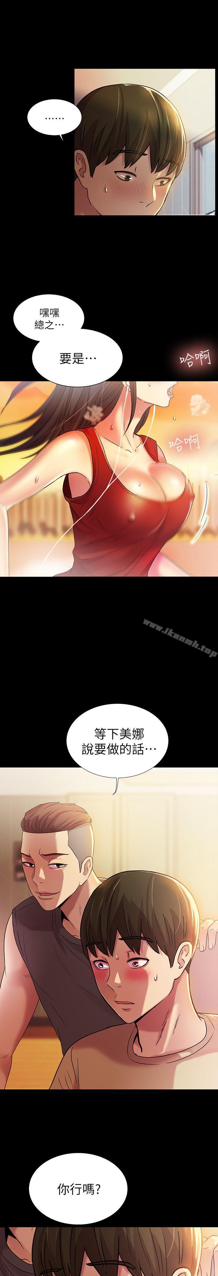 第35张