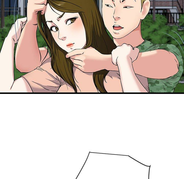 第104张