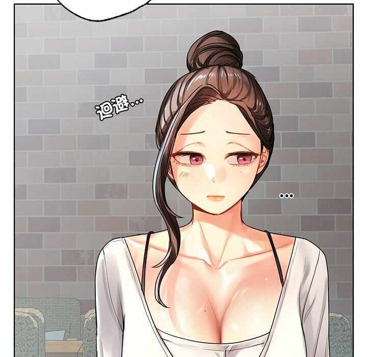 第74张