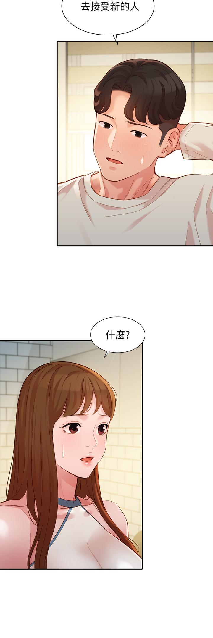 第13张