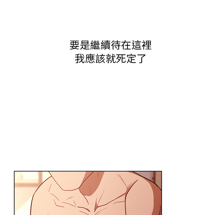 第69张