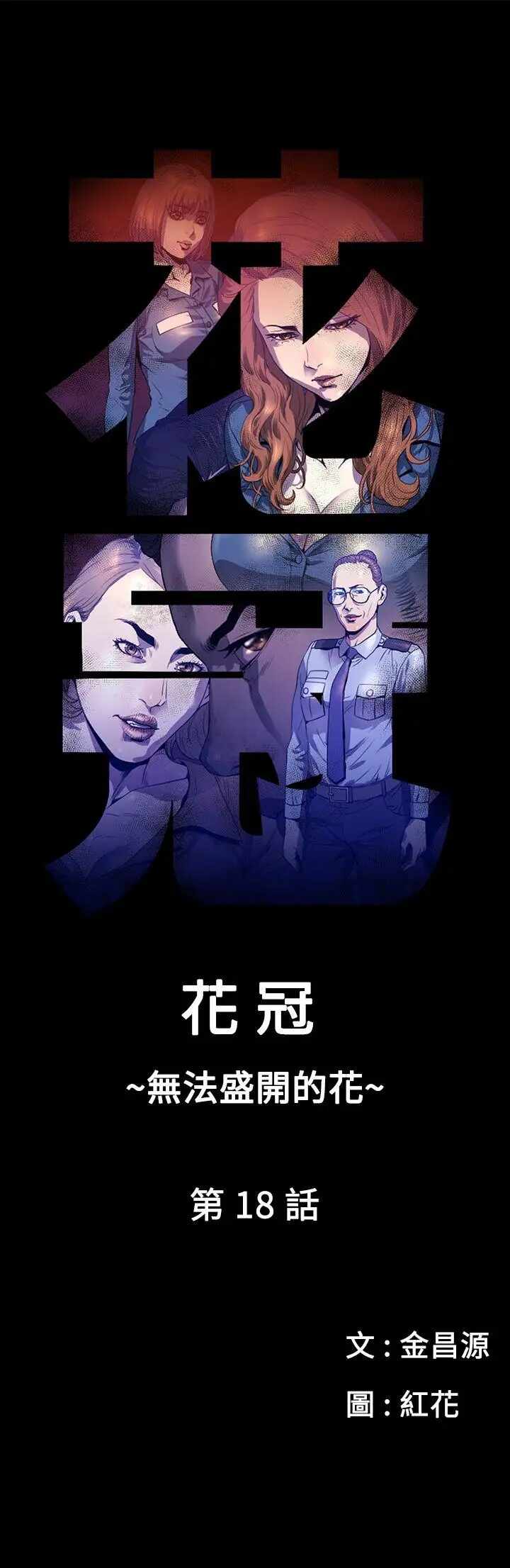 第1张