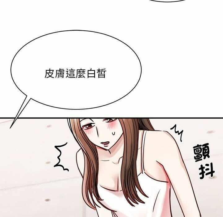 第13张