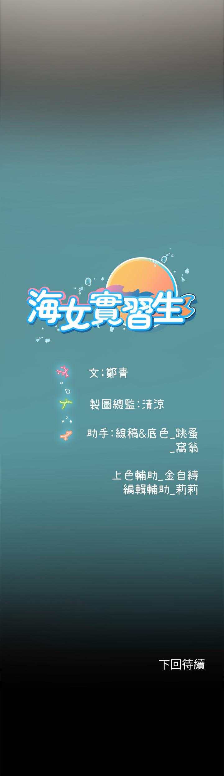 第47张