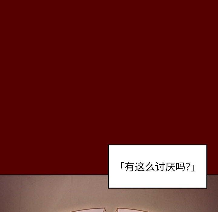 第120张