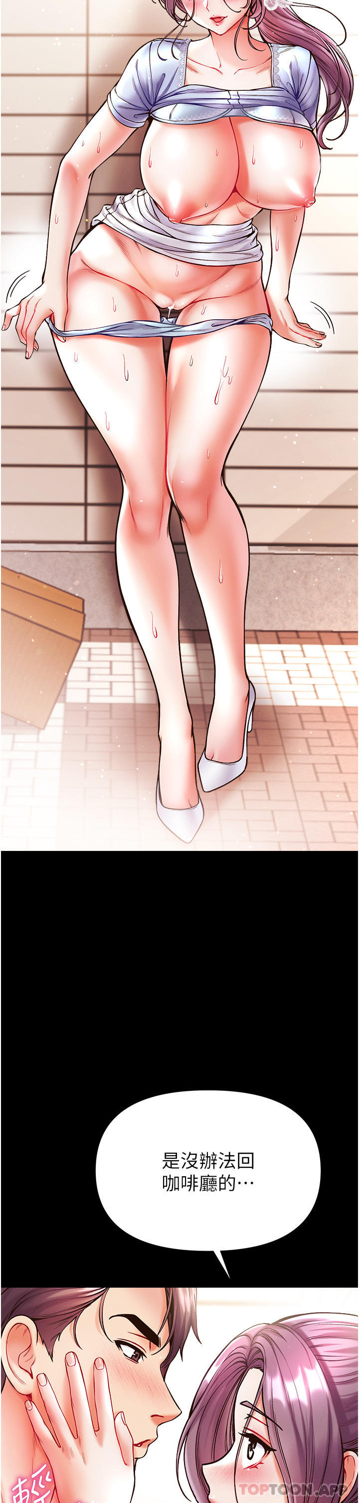 第37张