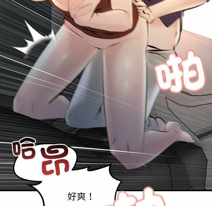 第133张