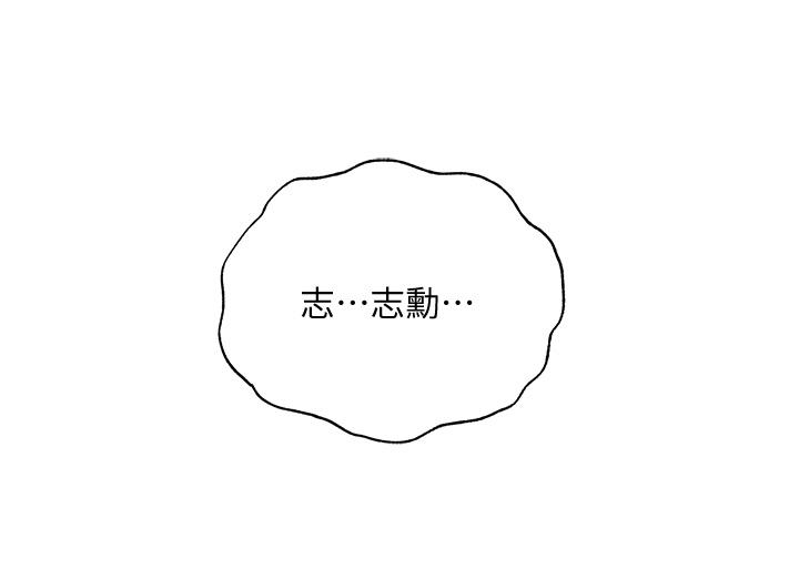 第36张