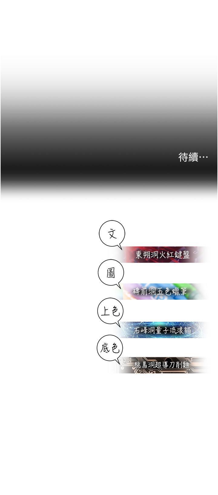 第35张