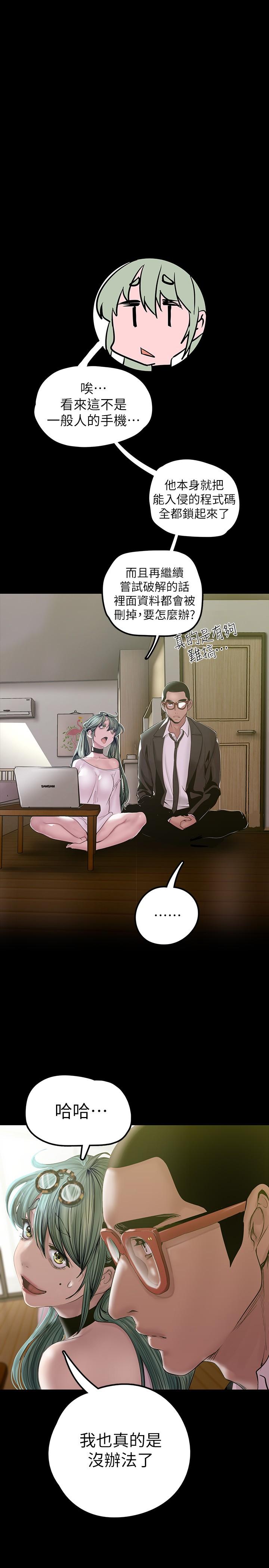 第25张