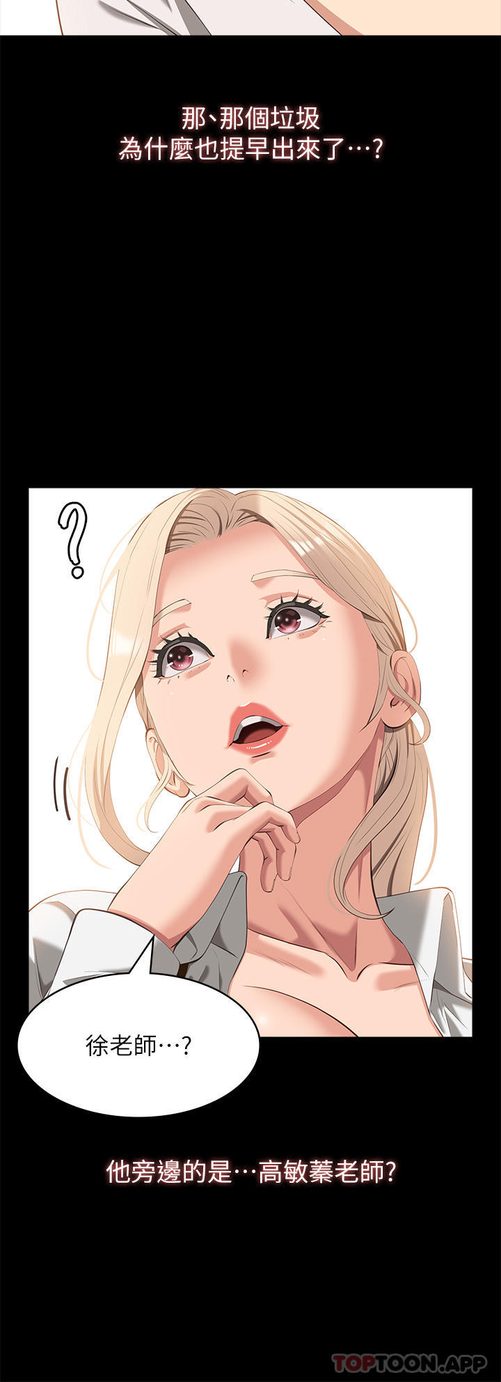 第23张
