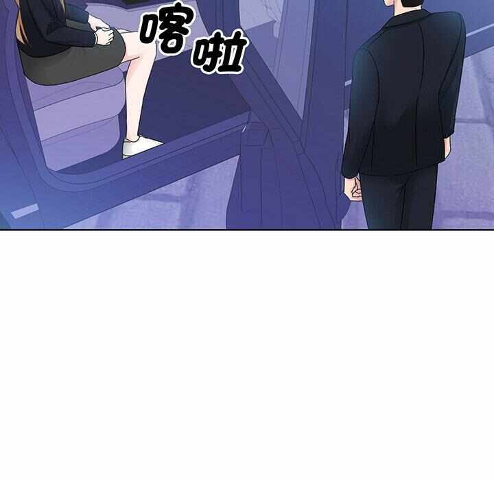 第111张