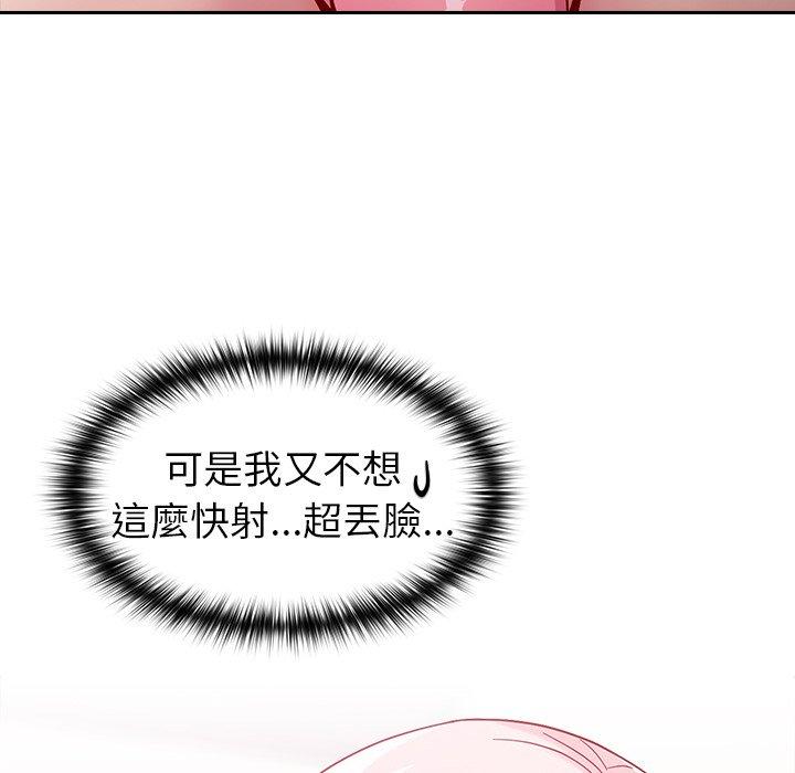 第47张