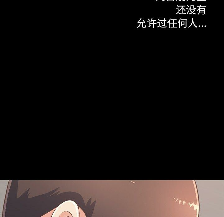 第41张