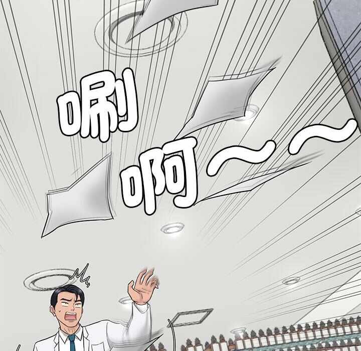 第155张