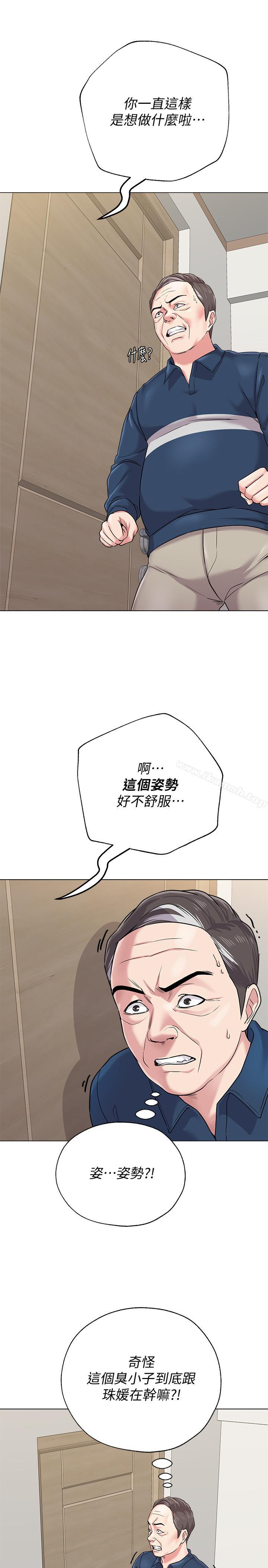 第23张