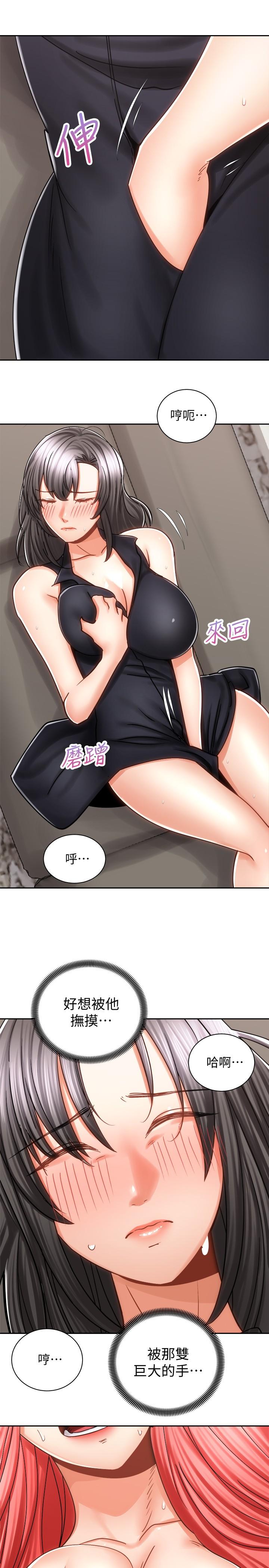 第29张