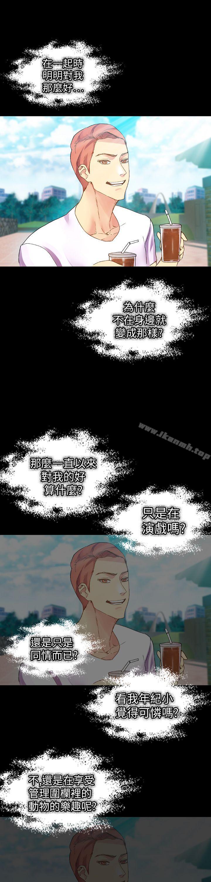 第40张