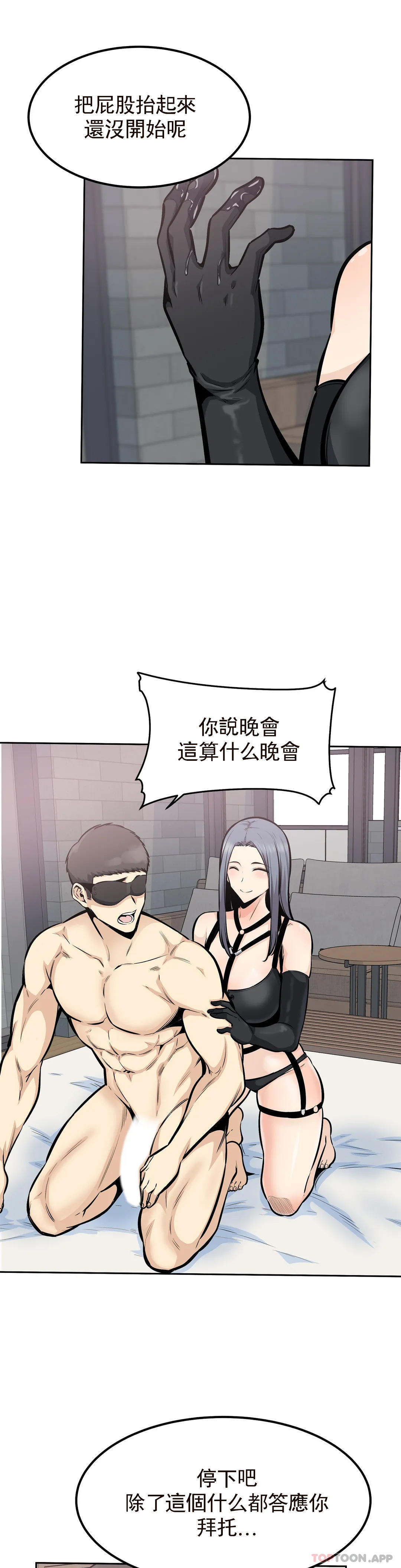 第12张