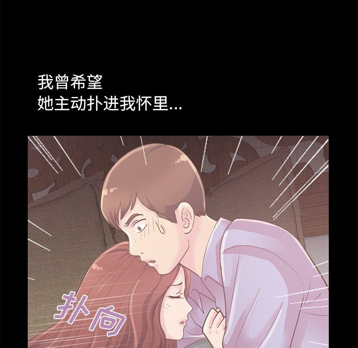 第104张