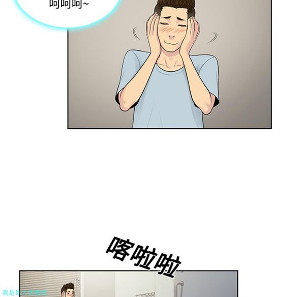 第14张