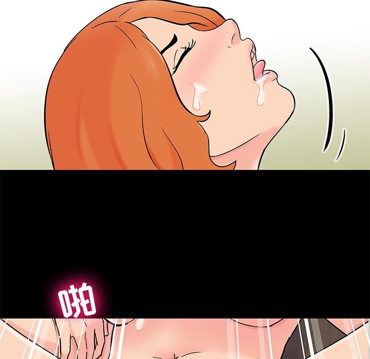 第64张