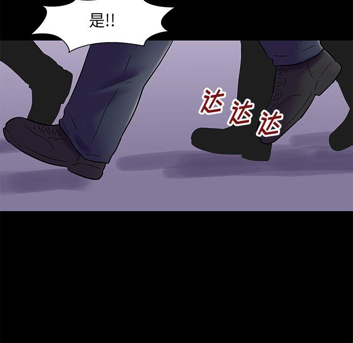第51张